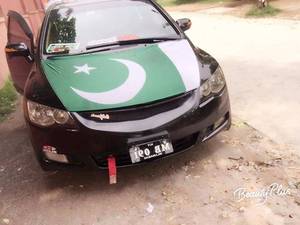 ہونڈا سوک - 2006