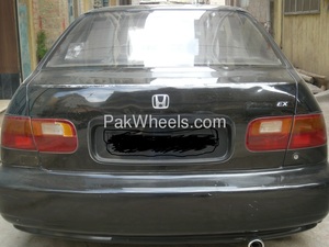Honda Civic - 1995