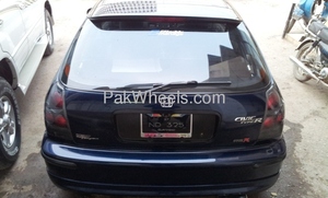 Honda Civic - 1997