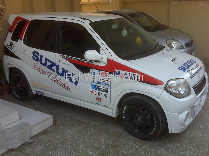 Suzuki Kei - 2005 RACER Image-1