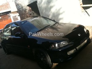 Honda Civic - 1995