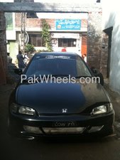 Honda Civic - 1995