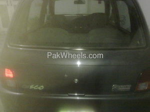 ڈائیہاتسو کیور - 2008
