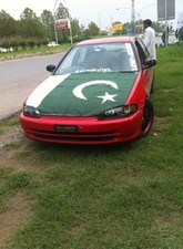 Honda Civic - 1995