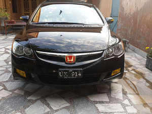 Honda Civic - 2012