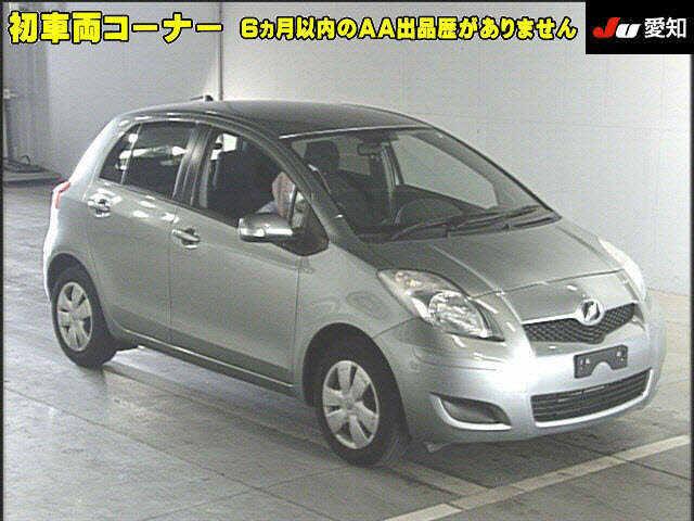  Image-1