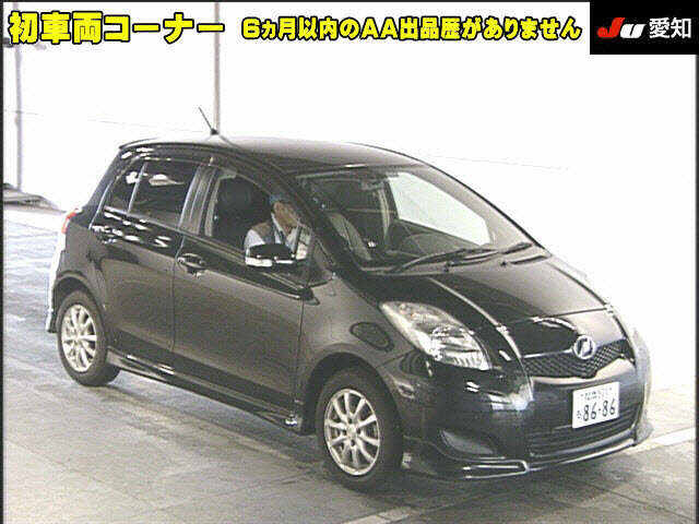  Image-1
