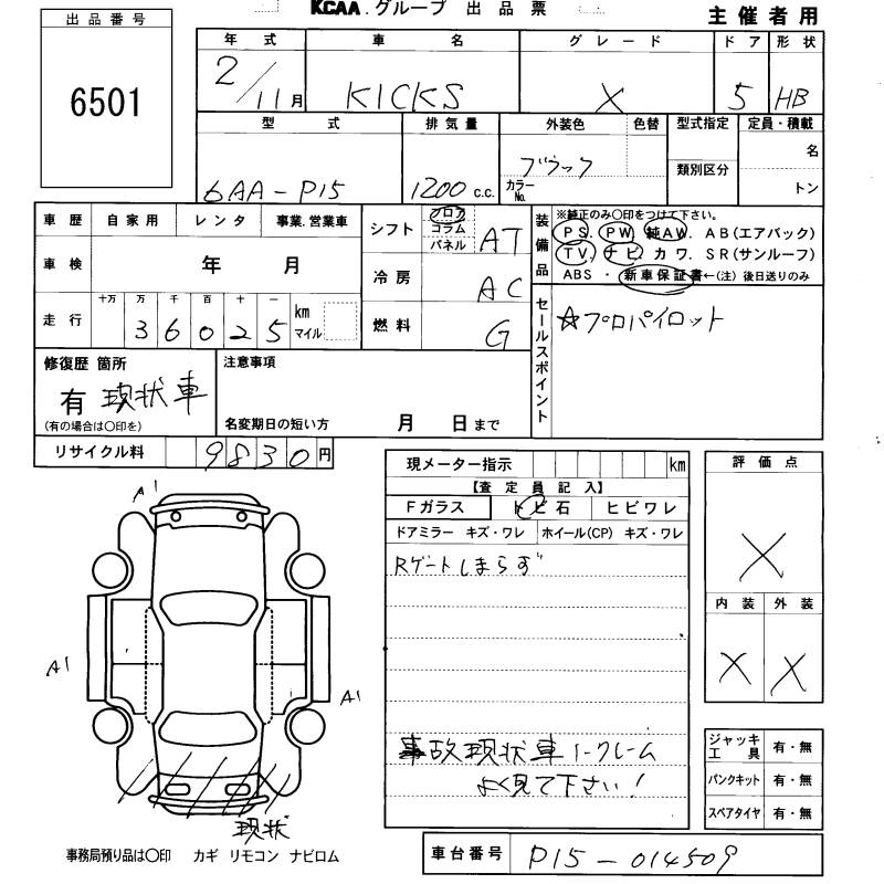1036c85394c09bf6c79ec31b5740bb7b?1736508994