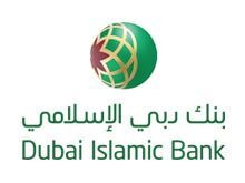 Dubai_islamic_bank_new_logo