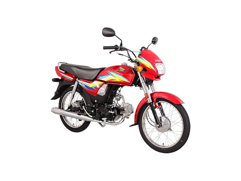 Honda Cd 70 2020 New Model Price In Pakistan Red