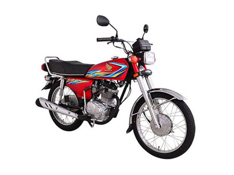 honda cg 125 new model 2021