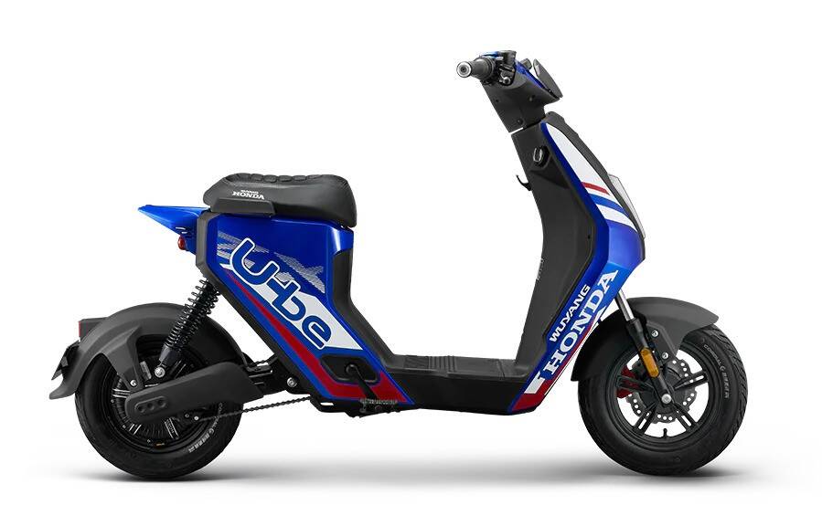 Honda U-BE ZX+ Front