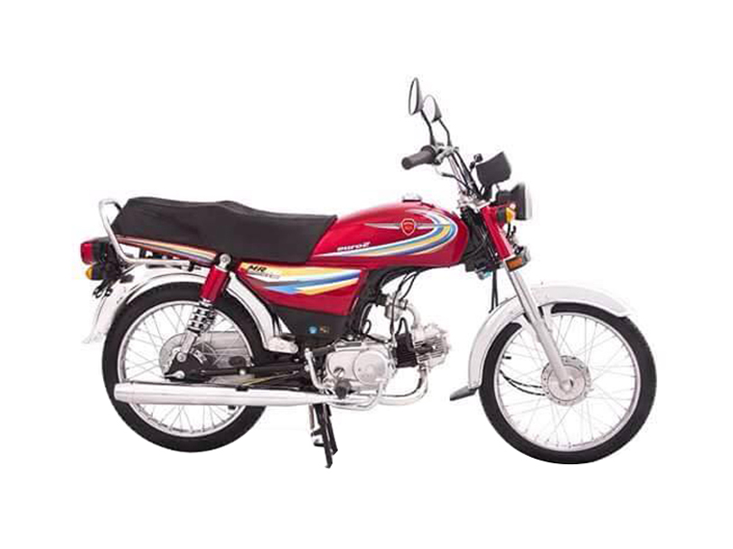 70 Silver Honda 70 Price In Pakistan 2020