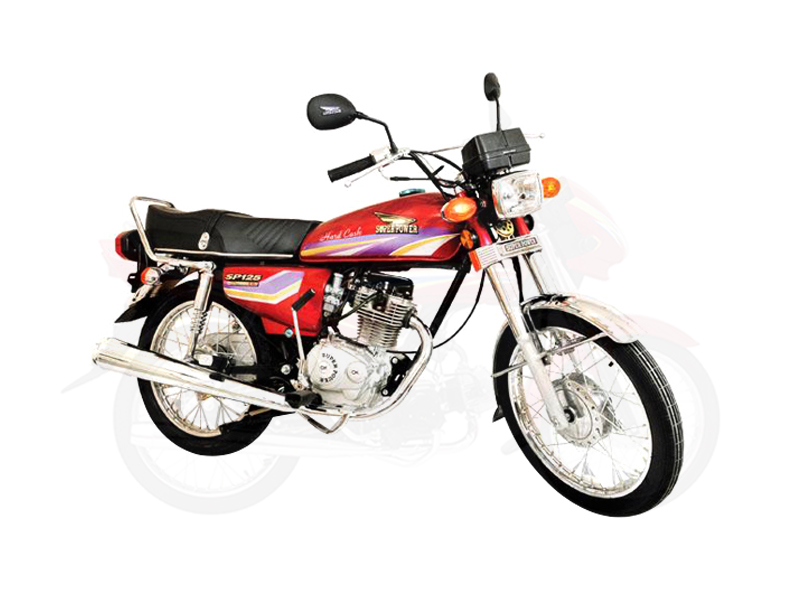 Honda Motorcycle 125cc Price In Pakistan