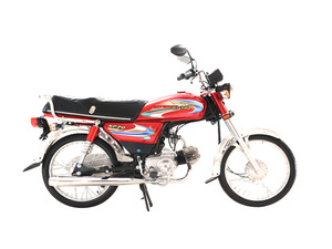 100cc Honda Cd 70 2020 New Model Price In Pakistan