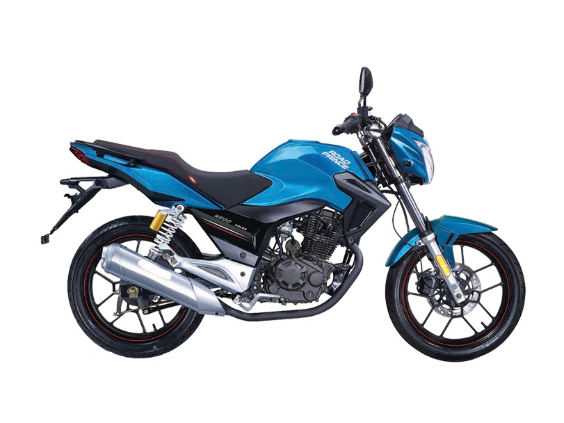 150cc Honda Bike Price In Pakistan 2020