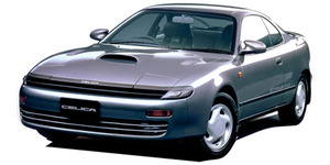 Toyota Celica GT-R Price in Pakistan, Pictures, Reviews, Specs & Features Toyota Celica GT-R