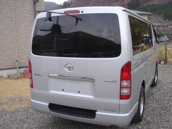 Toyota Hiace 5th Generation Exterior Rear End