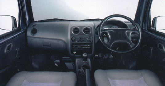 FAW X-PV Interior Dashboard