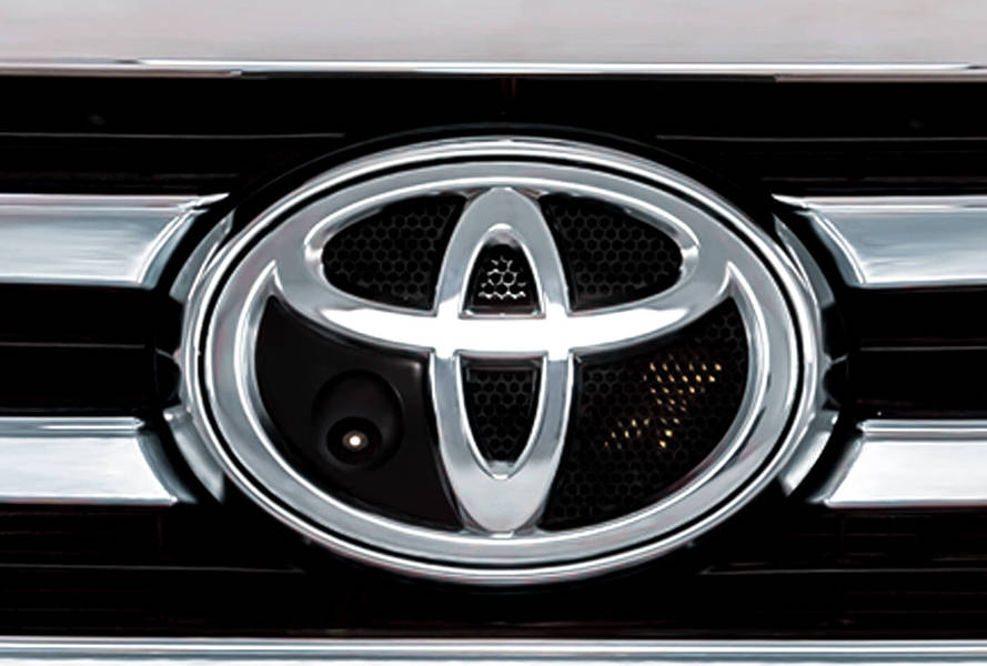 Toyota Hilux 8th Generation (PKDM) Exterior Front Camera