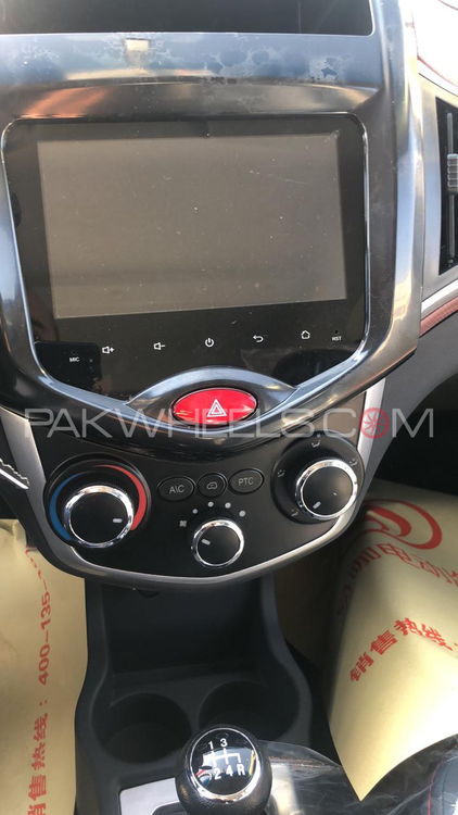Sell Car Online >> Prince Pearl 2019 Price, Specs & Pictures in Pakistan ... Sell Car Online >> Prince Pearl 2019 Price, Specs & Pictures in Pakistan ...