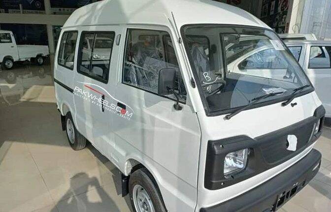 Suzuki Bolan 2023 Exterior AC Front