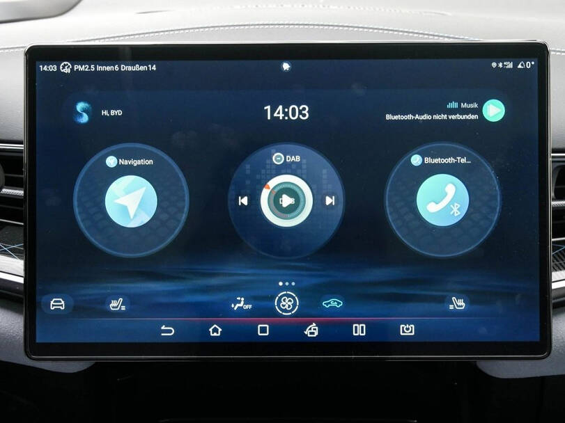 بی وائی ڈی سیل 2025 Interior Infotainment Syatem