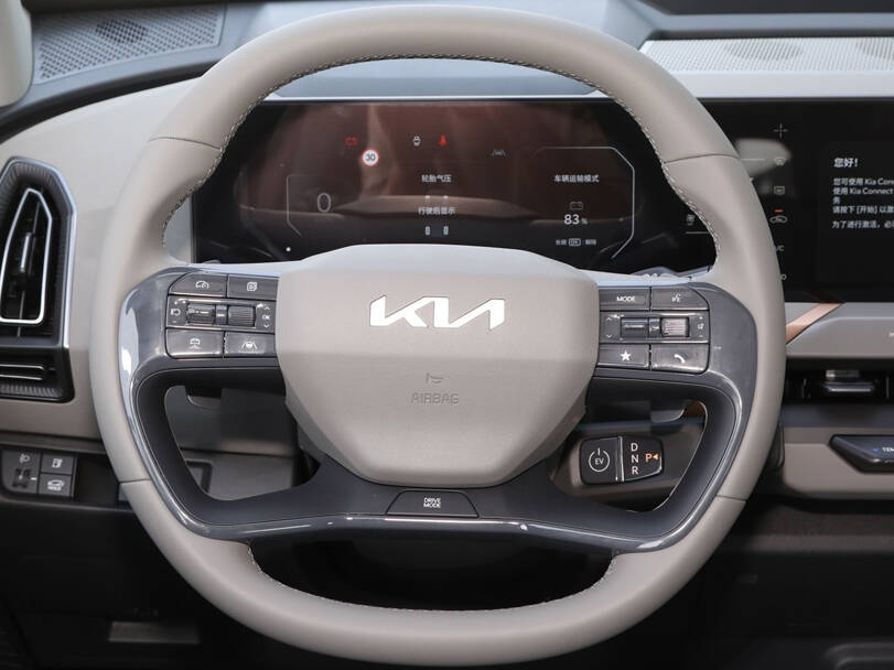 کِیا ای وی 5 2025 Interior Steering Wheel
