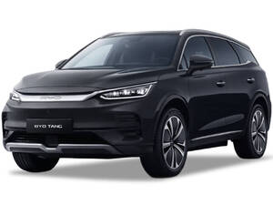 BYD Tang Exterior Cover BYD Tang Exterior Cover