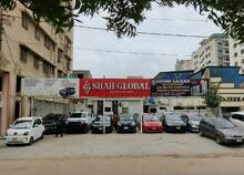 Shah Global Motors