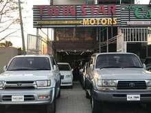 Twin Star Motors