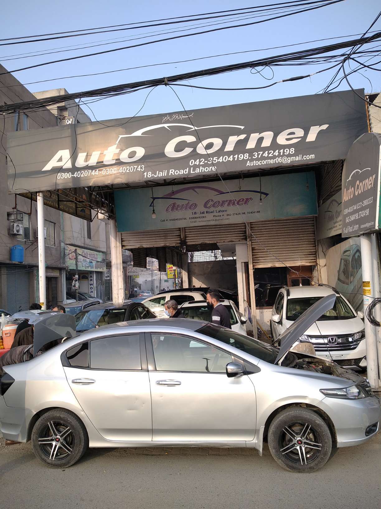 Auto Corner