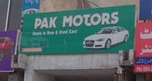 Pak Motors