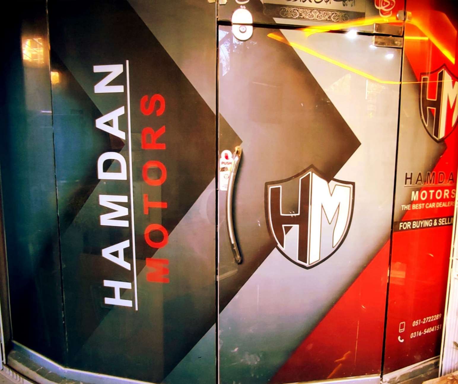 Hamdan Motors