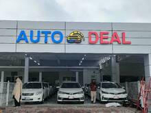 Auto Deal 