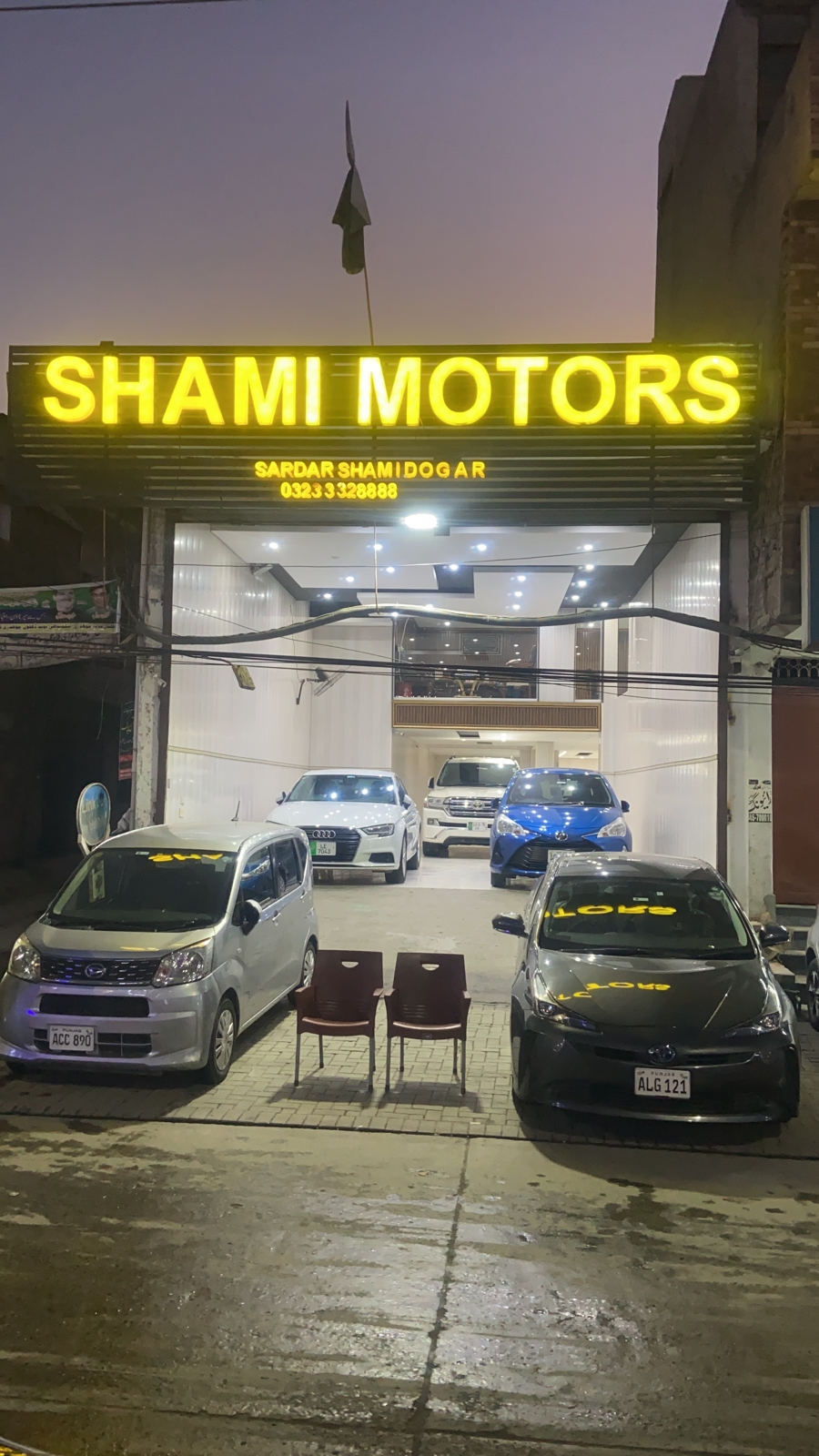 Shami Motors