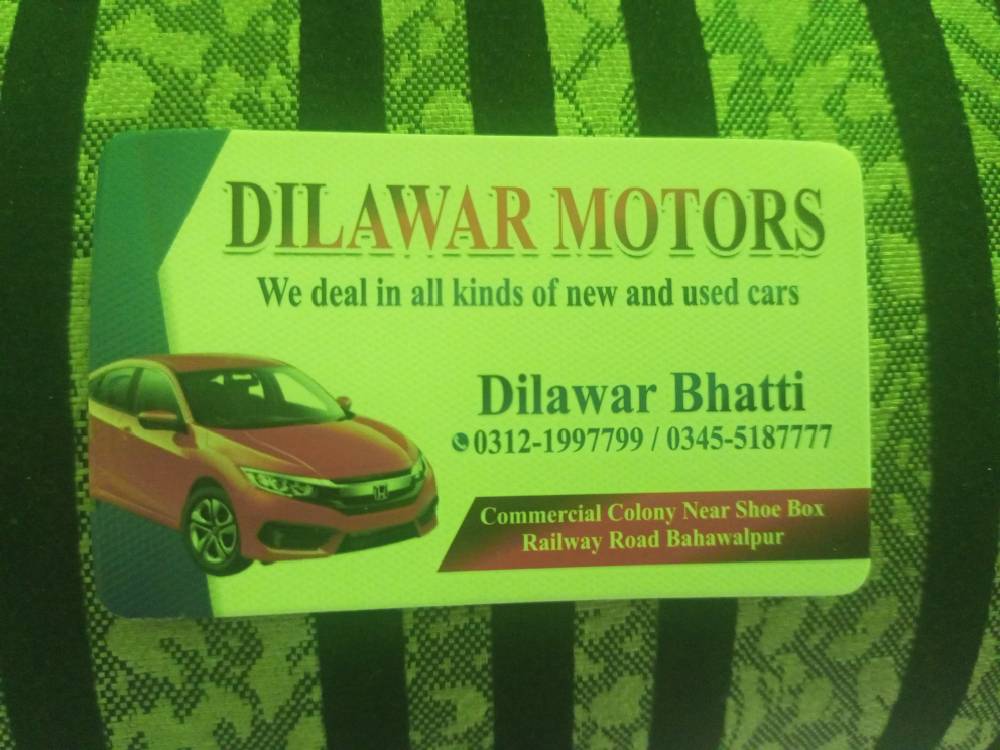 Dilawar Motors