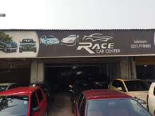 Race Car Center
