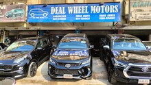 Deal Wheel Motors